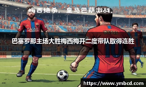 南宫28NG相信品牌力量