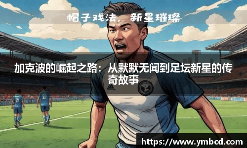 南宫NG28