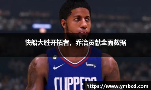 南宫28NG相信品牌力量