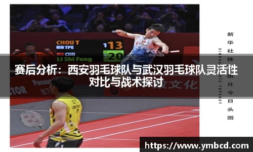 南宫28