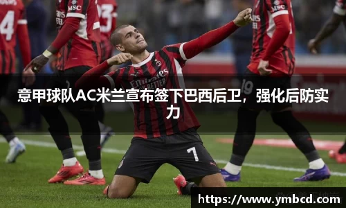南宫28