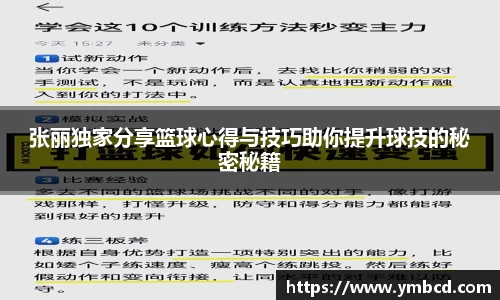 南宫28