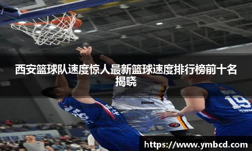 南宫28NG相信品牌力量