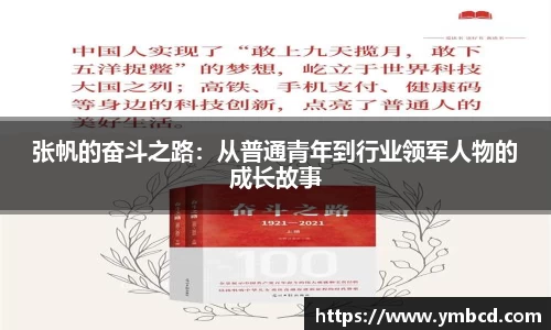 南宫NG28