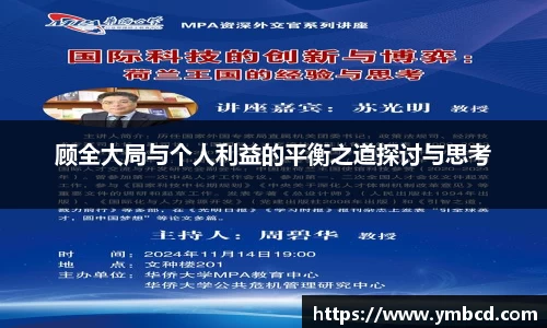 南宫28NG相信品牌力量