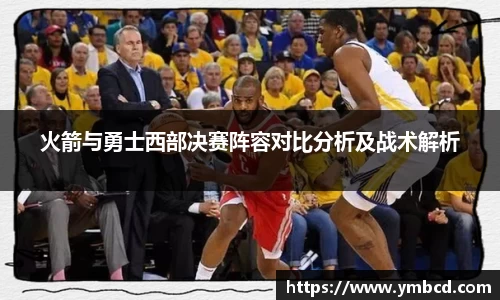 南宫NG28