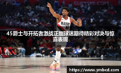 南宫28NG相信品牌力量