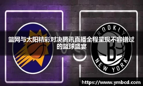 南宫NG28