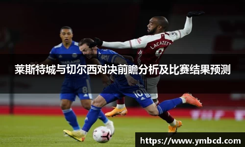 emc易倍体育