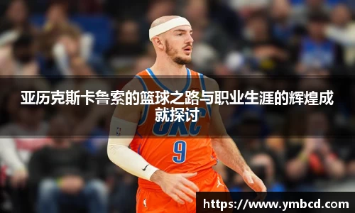 emc易倍体育官方网站