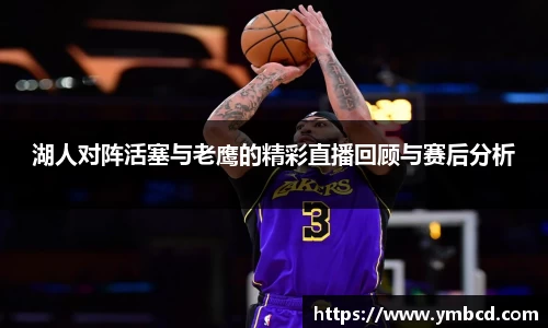 emc易倍体育官方网站